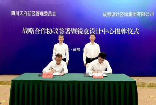 梅州新县城爆料现场视频,现代化新城崛起