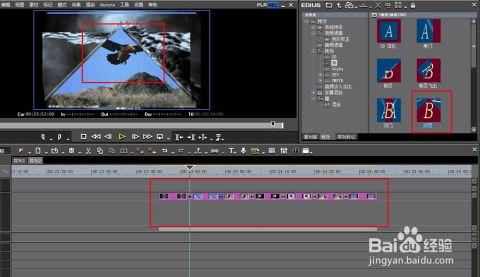 散兵模型爆料怎么做视频,揭秘未来视频生成技术新趋势  第2张