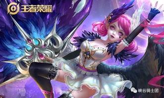 小乔新皮肤最新爆料图片,古典美韵,仙气飘飘 第1张 小乔新皮肤最新爆料图片,古典美韵,仙气飘飘 第1张